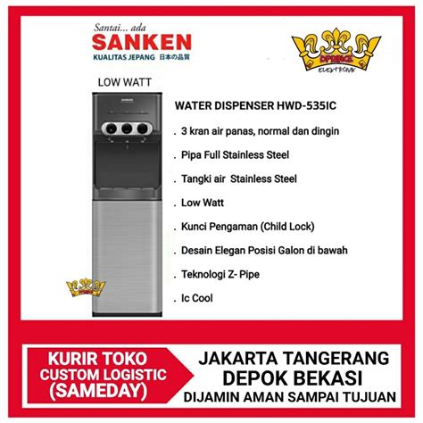 Jual Sanken Dispenser Galon Bawah Low Watt Hwd C Ic Shopee Indonesia