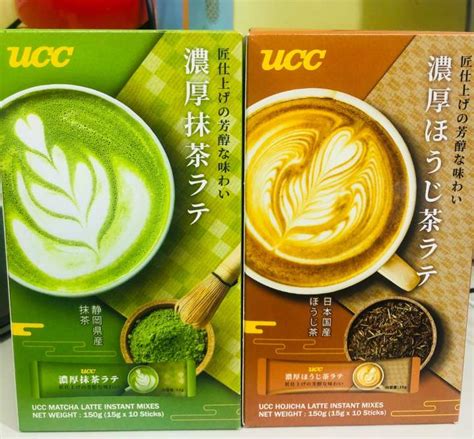 Ucc Hojicha Latte And Matcha Latte Instant Mixes Coffee Grams