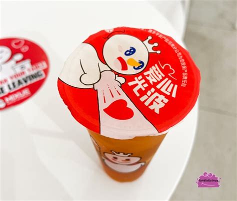 Mixue Malaysia - Catchy Song, Cute Mascot, Affordable Vanilla Ice Cream and Bubble Tea from this ...