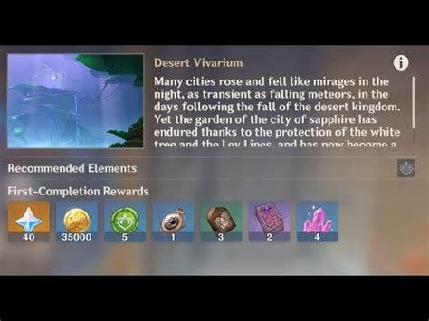 Unlock Desert Vivarium Domain Sumeru Desert Genshin Impact YouTube