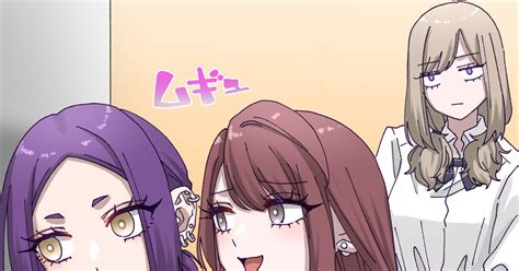 オリジナル 一番強い「今日は親がいない」を出せた奴が優勝のゲーム③ 逆縞のマンガ 漫画 女の子 百合 Pixiv