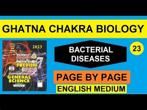 Diseases Caused By Bacteria Ghatna Chakra Science Biology Ghatna