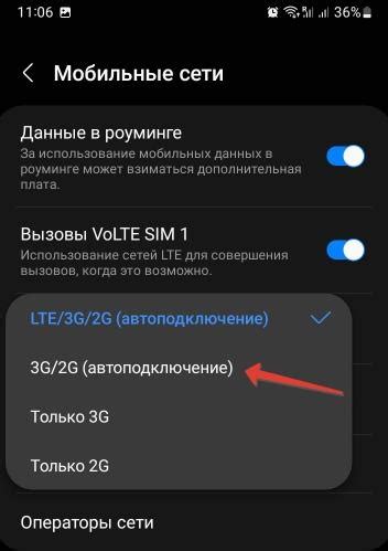 Почему плохо ловит связь на телефоне? Если у вас слабый сигнал на ...