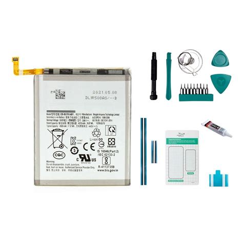 Samsung Galaxy S20 FE 4G/5G Akku - Set kaufen | günstig & schnell ...