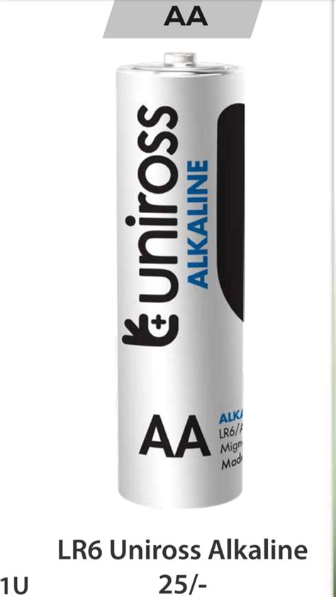 Uniross Aa Alkaline Battery V At Piece In Vasai Id