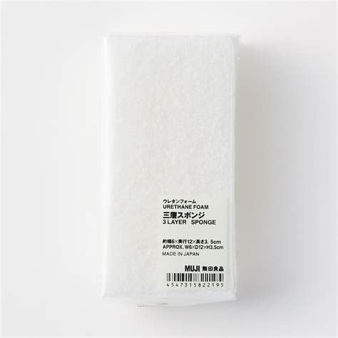 Urethane Foam 3 Layers Sponge 無印良品 Muji