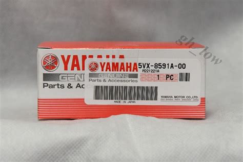 YAMAHA Engine Control Unit Assy ECU 5VX 8591A 00 OEM FZ6 S FZ6 SA