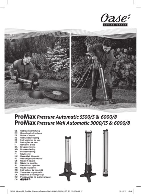 Mode D Emploi Oase Promax Pressure Automatic Fran Ais Des