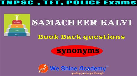 Samacheer Kalvi Book Back Questions Synonyms TNPSC RRB SSC We