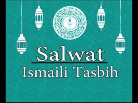 Ismaili Tasbih | Salwat Zikar Tasbih | Imamat Day Special | 1 Hour Non ...