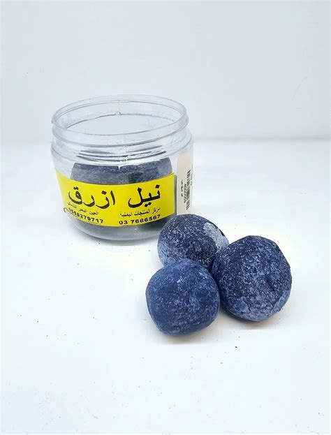 Blue Nile - Yemen Products Centre in UAE - It's Over 9000!