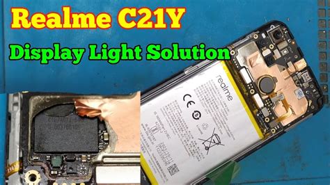 Realme C21Y Display Light Problem Solution 100 Solution Prime