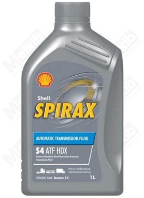 Shell Spirax S4 ATF HDX 1L Synthetic Hydraulic Oil With Lubricating