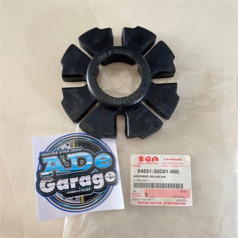 Sgp Hub Rubber Damper Raider Carb Fi Smash Shogun