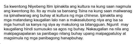 Ano Ang Pagkakaiba Ng Niyebeng Itim At Nagmamadali Ang Maynila