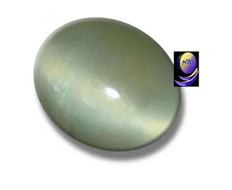 Cats Eye Stone in Varanasi कट आई सटन वरणस Uttar Pradesh Get