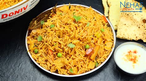 Instant Veg Biryani Recipe How To Make Vegetable Biryani Restaurant