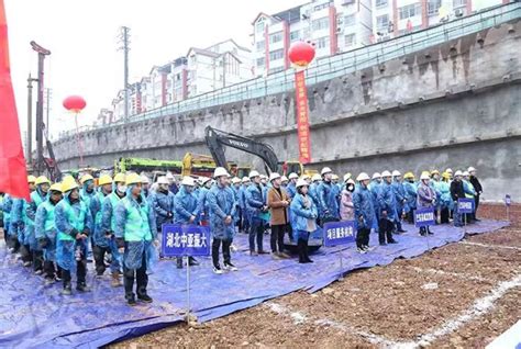 今日老区 开工“拉满弦” 革命老区湖北省巴东县重大项目建设按下“加速键”