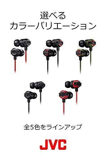 Jvc Ha Fx1x Br Xx Series Canal Earphones Black And Red From Japan Fs Ebay