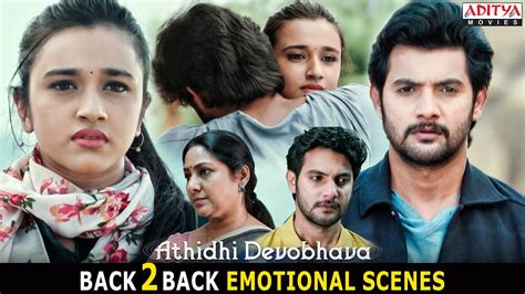 Athidhi Devobhava B2B Emotional Scenes South Movie Aadi Sai Kumar