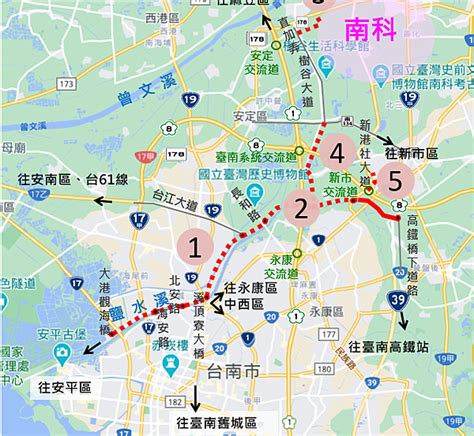 【區域建設】北外環道路（台南環河快速道路） 【里歐】財商影音平台 痞客邦