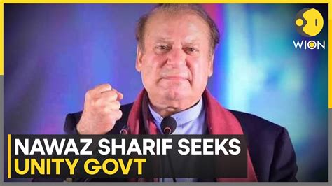 Pakistan Election Result 2024 Nawaz Sharif Invites Rivals For