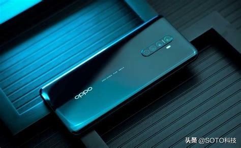 Oppo Reno 10倍變焦版開啟安卓10內測招募 每日頭條