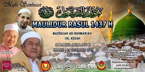 Majlis Taalim Asyairah Kedah Maulidur Rasul H Anjuran Majlis