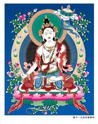Thangka Goddess Ai Vector White Canopy Not Toll Switch Free Vector ...