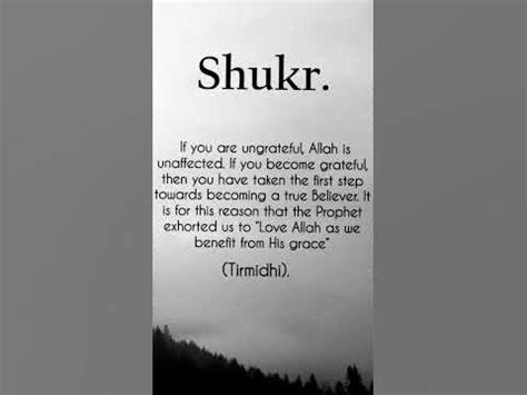 Shukr - YouTube