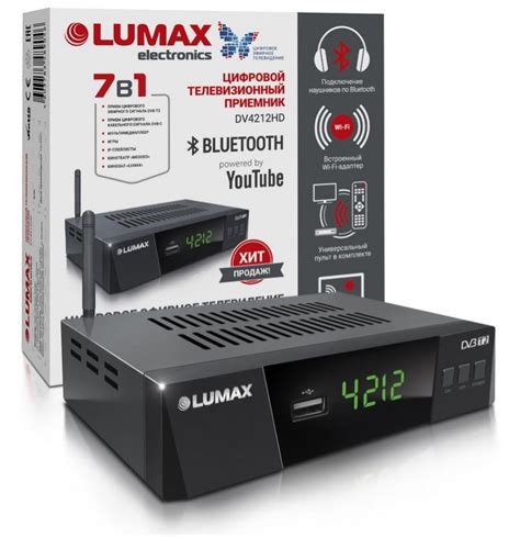 Lumax DV4212HD DVB-T2 приставка Wi-Fi + Bluetooth, обучаемый пульт