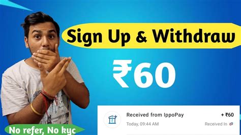 Sign Up And Withdraw Rs Paytm Cash Best Earning App Without