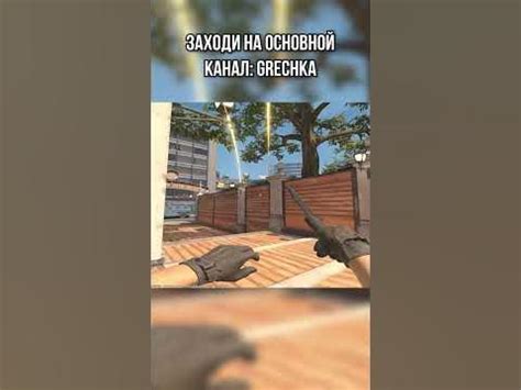 ЛОНГ НА ОВЕРПАСС В КС 2 (CS2) #cs #cs2 #csgo #кс2 #кс #ксго - YouTube