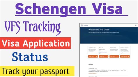 Vfs Schengen Visa Tracking How To Track Schengen Visa Status Youtube