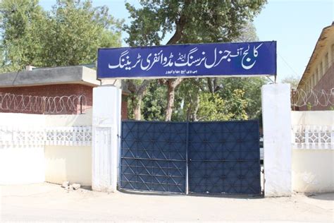 QAMC Quaid E Azam Medical College Bahawalpur