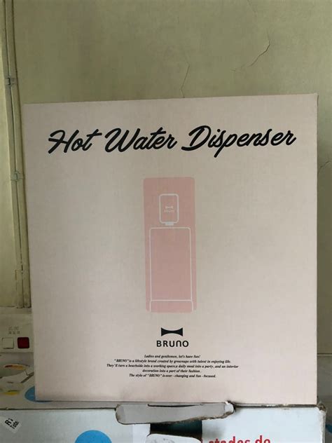 百靈 即熱飲水機 BAK801 PK bruno hot water dispenser 家庭電器 廚房電器 濾水器及飲水機