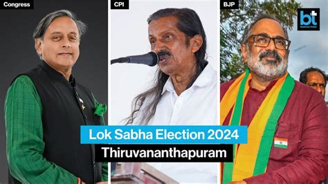 Thiruvananthapuram Lok Sabha Election Results 2024 Live Incs Shashi