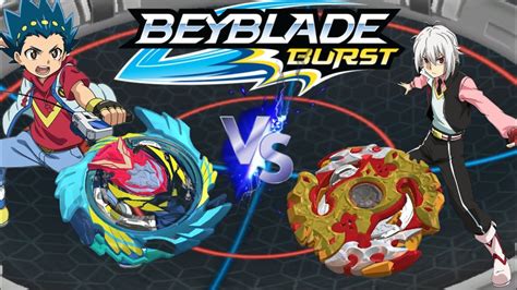 Struke Valtryek Vs Spryzen Valt Vs Shu Beyblade Burst Rivals Game