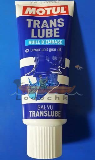 Масло трансмиссионное Motul Translube SAE 90, 350мл. купить в интернет ...