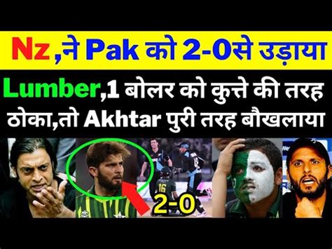 Shoaib Akhtar Crying On Nz Beat Pak By Pak Vs Nz Nd T