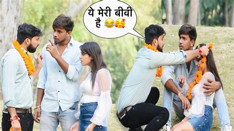 ये मेरी Girlfriend है तू कौन है Varmala Prank On Random Couple 😂😝