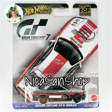Jual HOT WHEELS PREMIUM Nissan Skyline R GRAN TURISMO Employee Car PTMI Exclusive POP