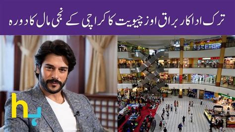 Burak Ozcivit Visits Karachi S Mall Hungama Express Youtube