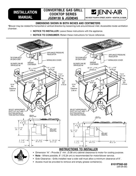 Jenn Air Cooktop Wiring Instructions Jenn Air Cooktop Electr