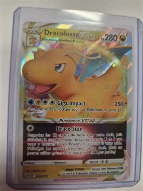 CARTE POKEMON DRACOLOSSE 050 078 Ultra Rare Vstar Pokemon GO EB10 5 FR