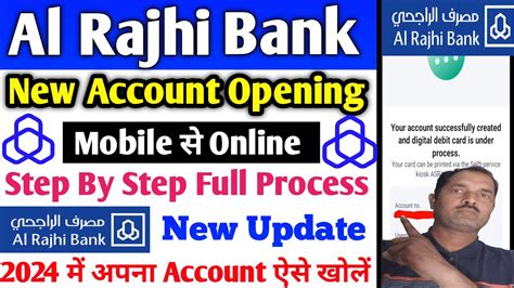 Al Rajhi Bank Account Opening Online How To Open Al Rajhi Bank