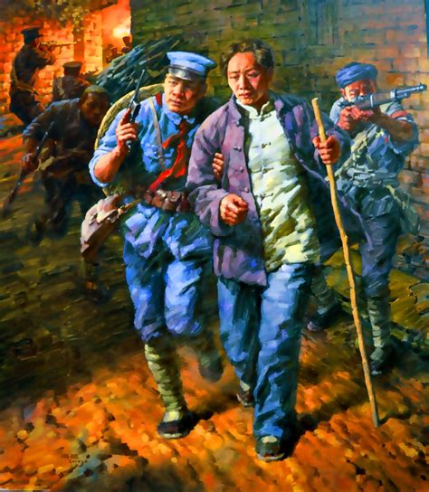 Mao On The Long March Communism Socialism Long March Civil War Art