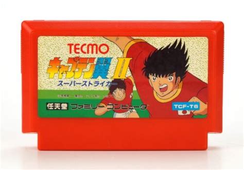 Nintendo Famicom Fc Ntsc J Captain Tsubasa Ii Super Striker Akz Ebay