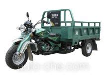 Yuyongsheng Cargo Moto Three Wheeler Product Range Motorcycles China