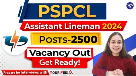 PSPCL Recruitment 2023 Assistant Lineman Punjab Full Notification